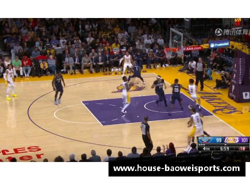 宝威体育NBA虎子哥：破解背后的战术秘密