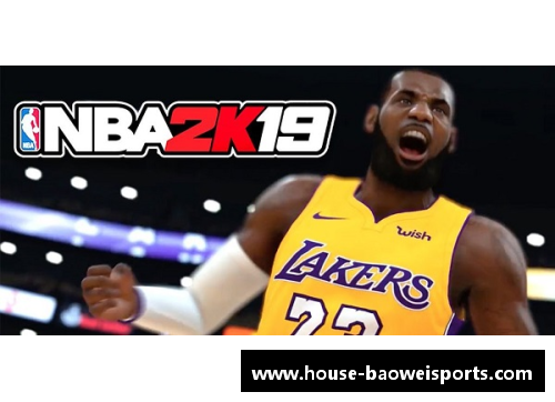 宝威体育NBA球员忠实度排行榜：谁是球队中的真心忠粉？