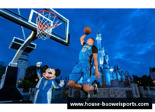 宝威体育NBA直播：热爱篮球，激情无限