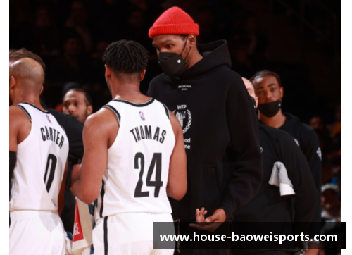 宝威体育NBA篮网：纽约之光，布鲁克林的球场传奇 - 副本